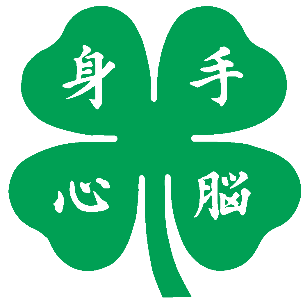 【活動報名】115年四健跨域標竿訓練