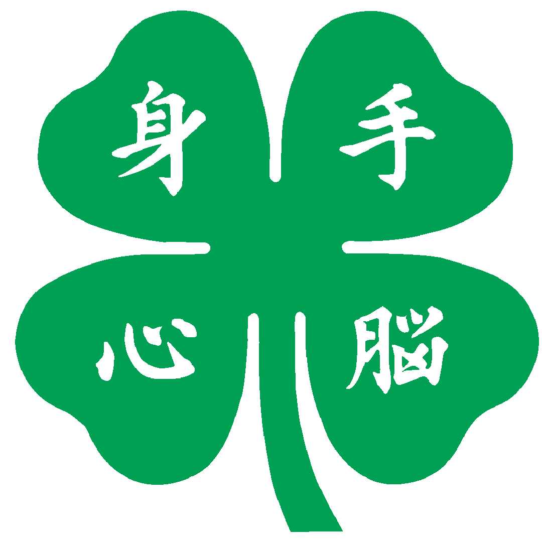 【活動報名】115年四健跨域標竿訓練